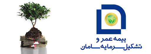 نمایندگی بیمه سامان